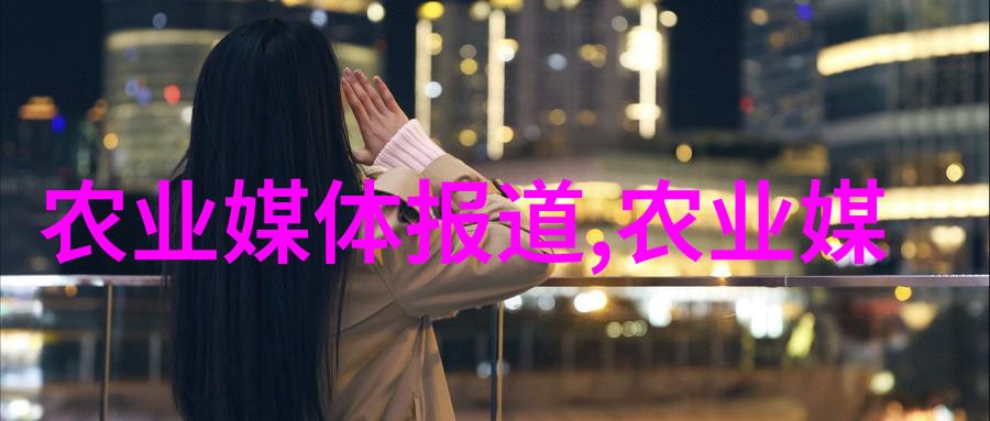 2021年民法典电子版数字时代的法律创新