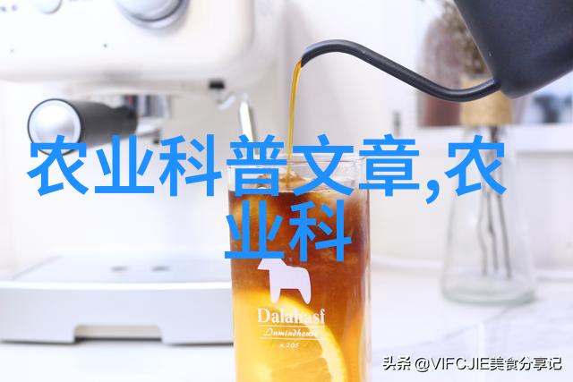 花卉园艺精髓巧妙管理常见植株的艺术与科技
