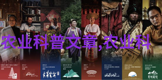 冬眠之谜为什么有时候我们看到的是沉睡的仓鼠