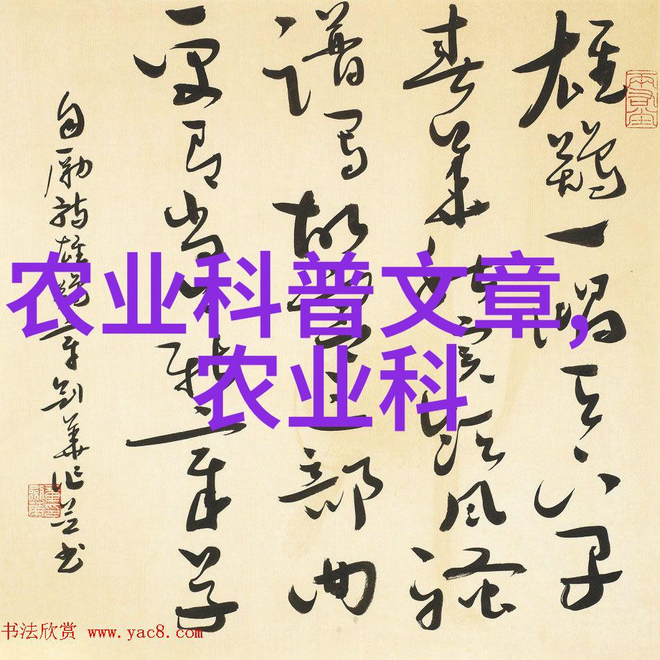 简单易种的水果亲自种出一园佳果