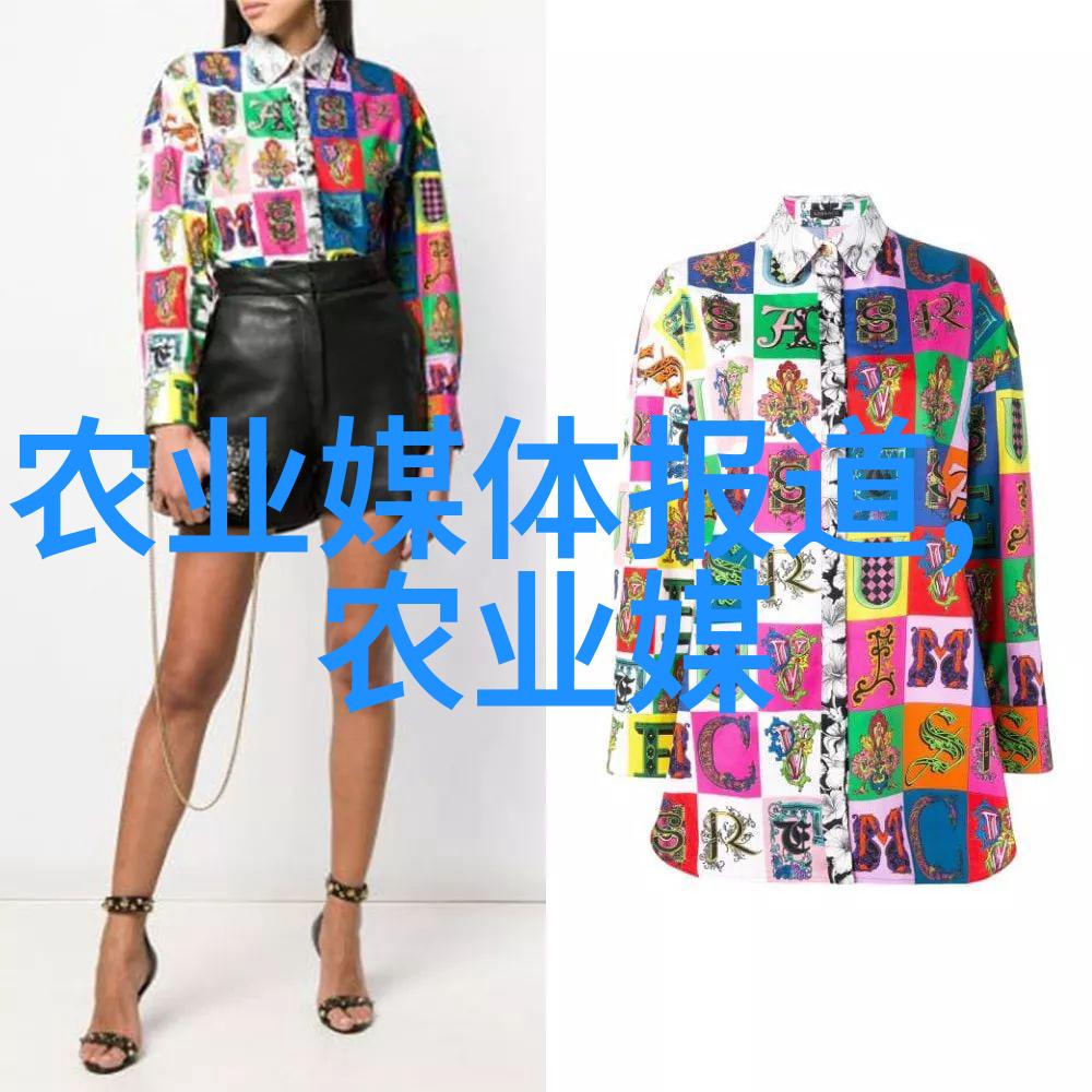 白洁一夜7次的诱惑与沉淀