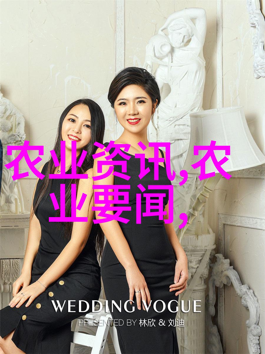 苗木招标网绿意盎然的生态合作平台