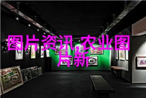 现在种植什么可以赚钱精准农业带来新机遇