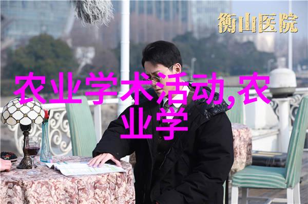 蔬菜超市丰收大礼新鲜绿叶蔬菜