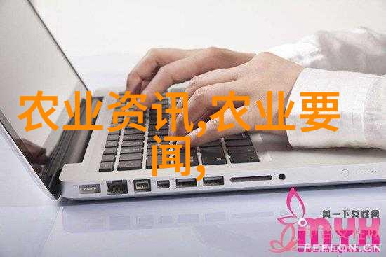 鄢陵苗木价格一览表绿意盎然的财富密码