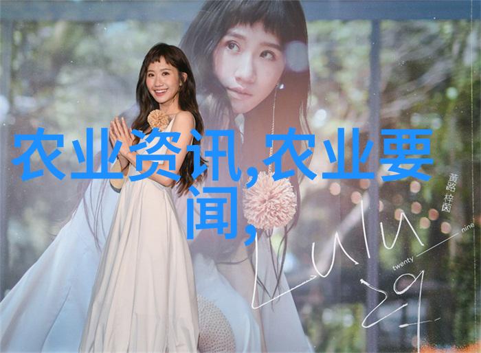 金线莲种植技巧解析从播种到成活的全程指导