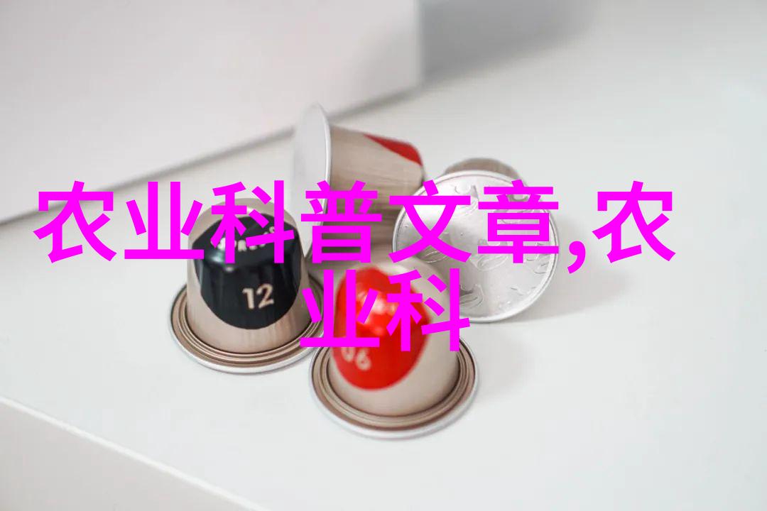 绿化树苗种类大全各种适合家庭和公园的绿化树苗种类介绍