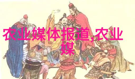 二手1米2旋耕机农场的智选与高效作业之道