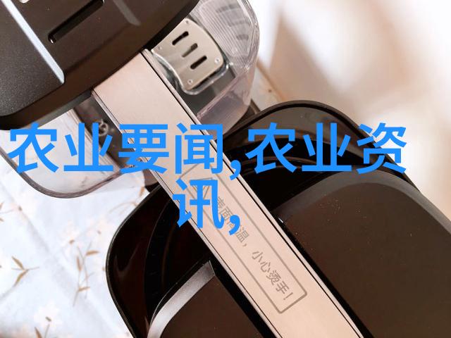 茶韵纂要探究茶叶的几大类及其特性