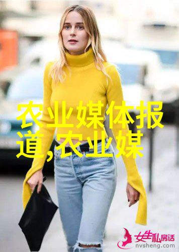 农业生活 - 小农具图片捕捉田间劳动的温馨瞬间