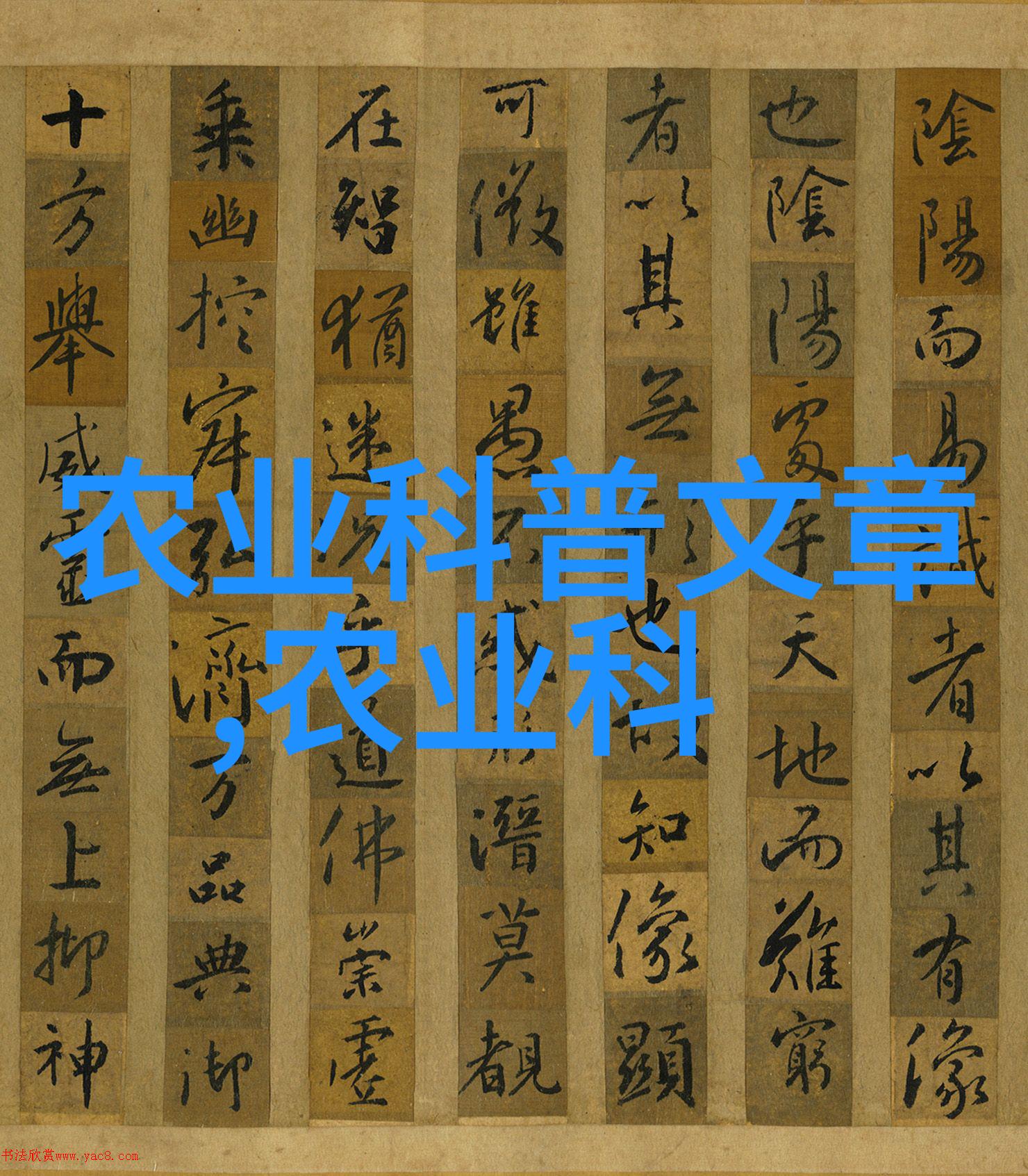 全球首例基因编辑婴儿引发伦理争鸣