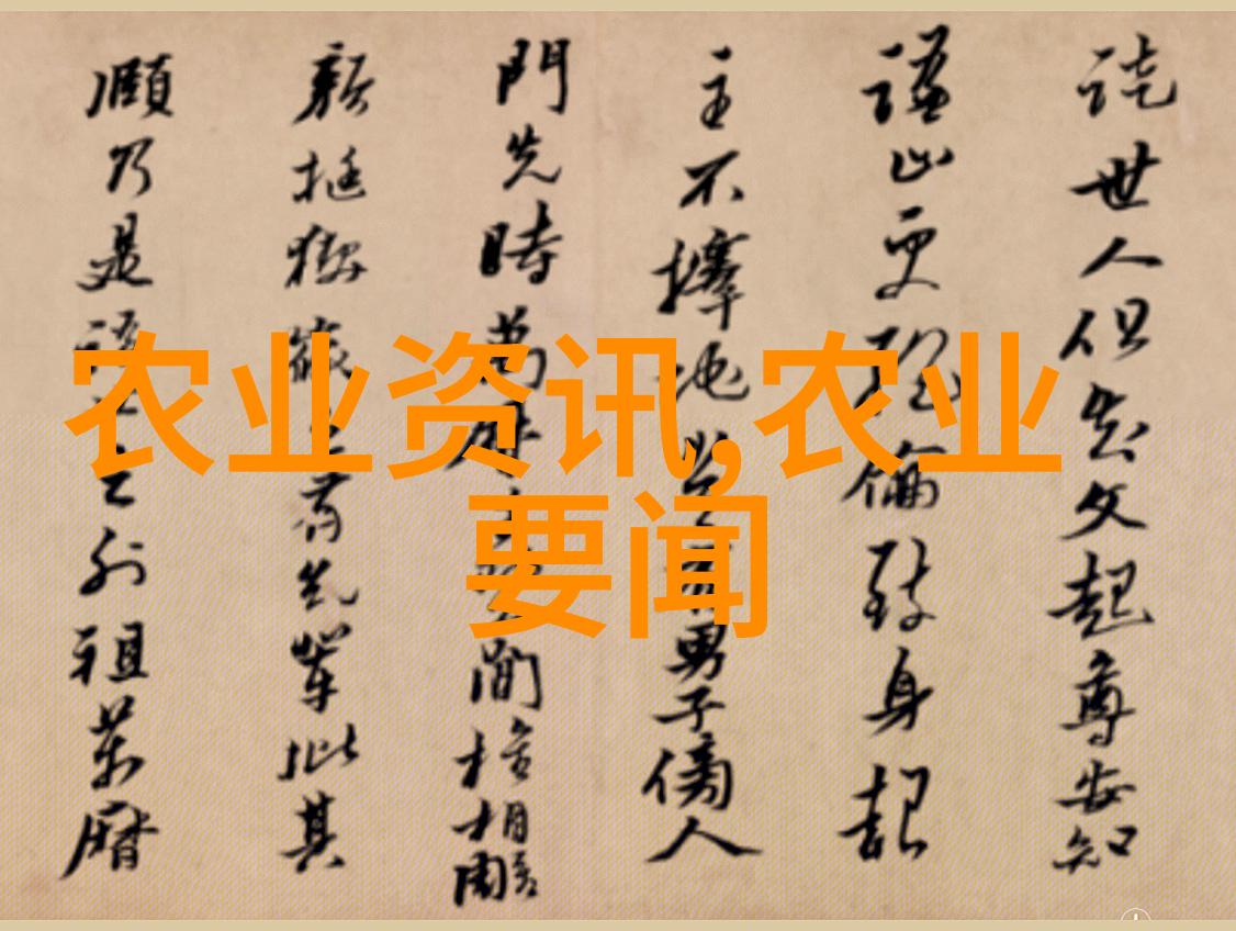新一代公积金政策2023年5月1日起实施的重大变革与影响