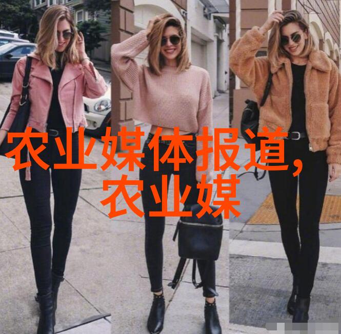 斗南鲜花批发平台我是如何在这里找到最美的花儿的