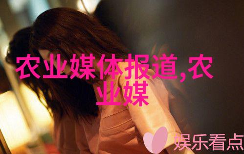 国家发改委猪价仍有回落可能 供需博弈氛围仍浓