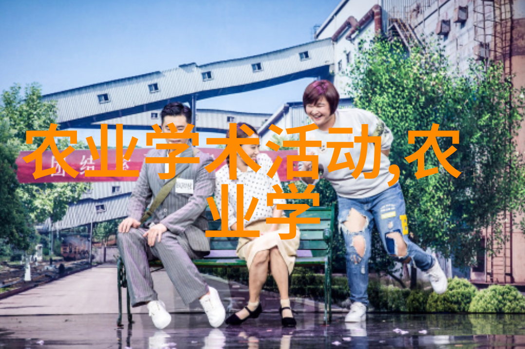 如何预测和分析各种植物在市场上的竞争力