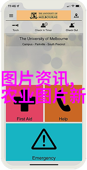 新型抗病毒药物在水产养殖中的应用前景
