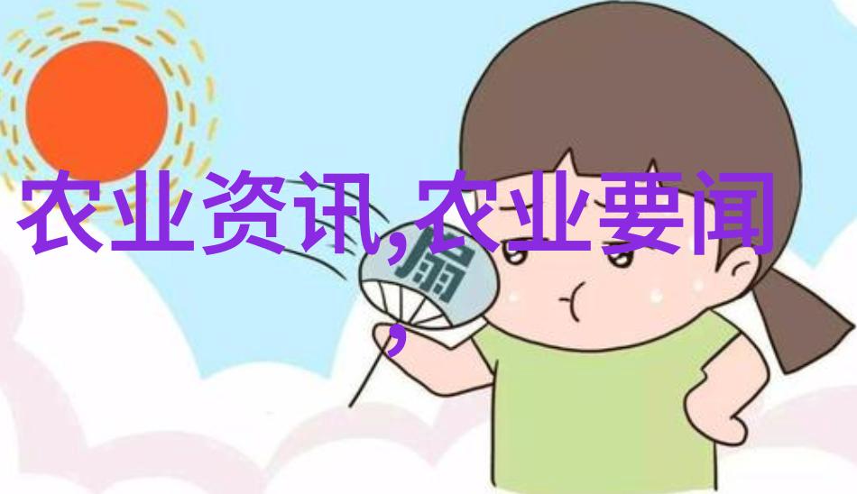 茶艺探秘揭秘茶具选购与使用技巧