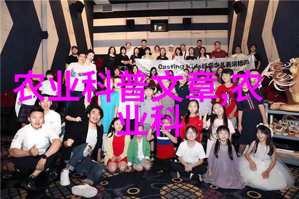我来教你旱地也能种的经典药材干货分享