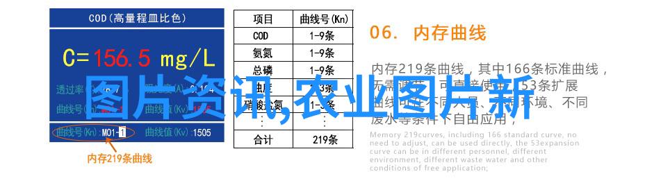 恶魔邪少说你爱我诡影中的真情与永恒