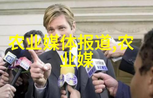 设施农业概览智能种植自动化管理与高效生产的未来