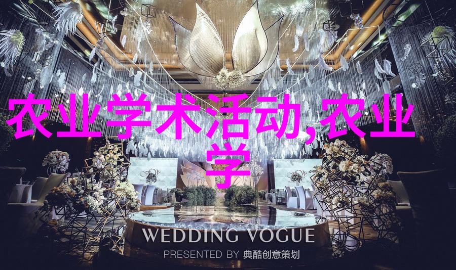 翠羽金毛探秘火鸡养殖的艺术与科学