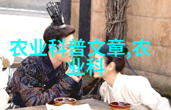 最有前景的中药材种植榴莲肉如何在冰箱内保存几天