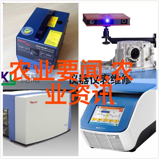 百度学术与谷歌学术_农业学术活动_学术批评是学术进步的助推器