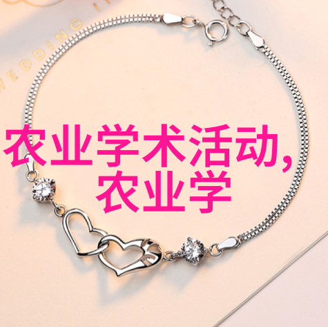 目前种植什么中药材有前景我来告诉你一两样好种的