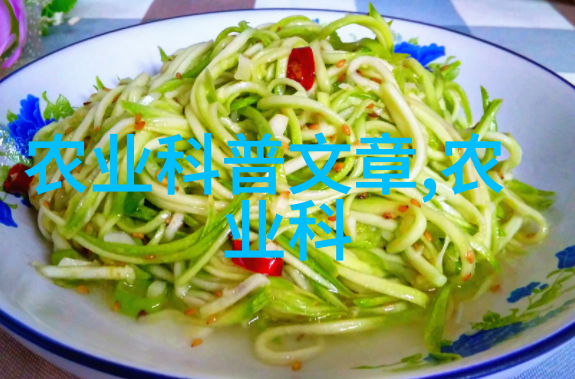 种植黄精的亩地所需的高品质种苗数量选择优质黄精种子进行亩产