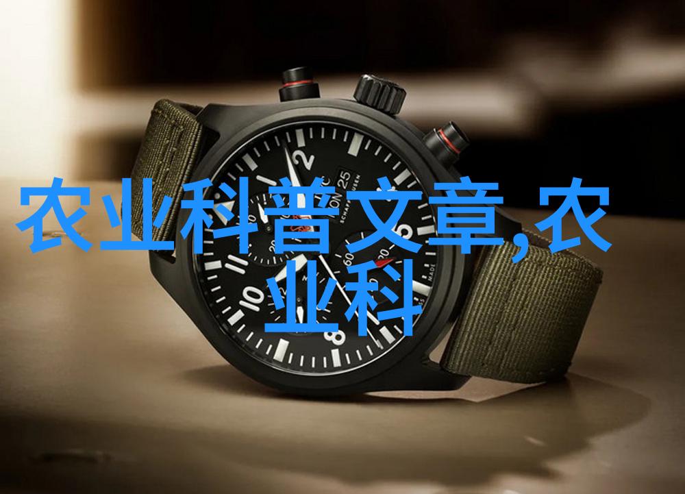 春风拂过麦浪夏雨滋润地底秋风送爽收获冬雪覆盖休息农业种植顺口溜背后的故事