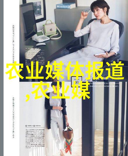羊落草原穷人困境