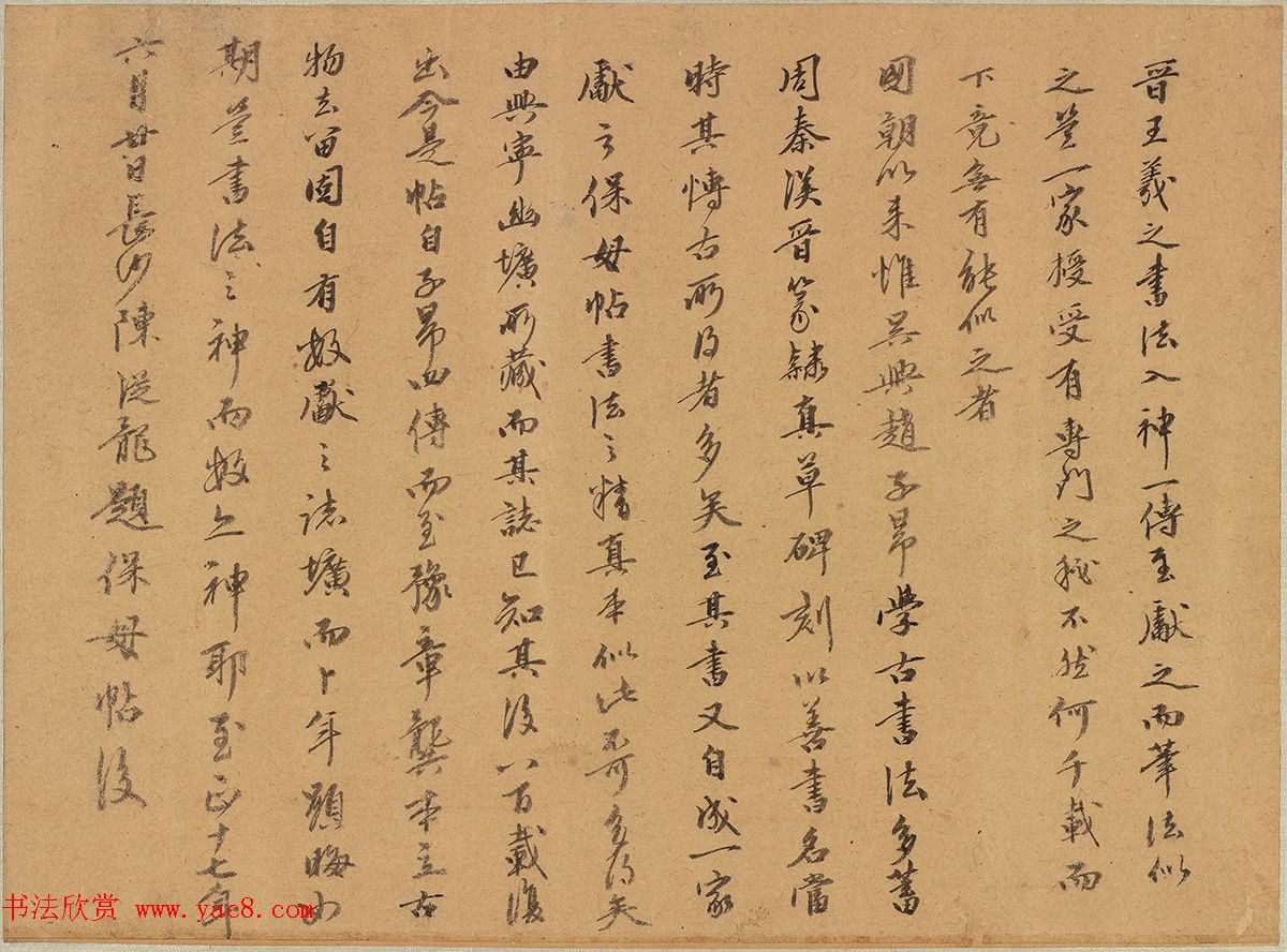 茶的艺术与文化品鉴古韵中的智慧之饮