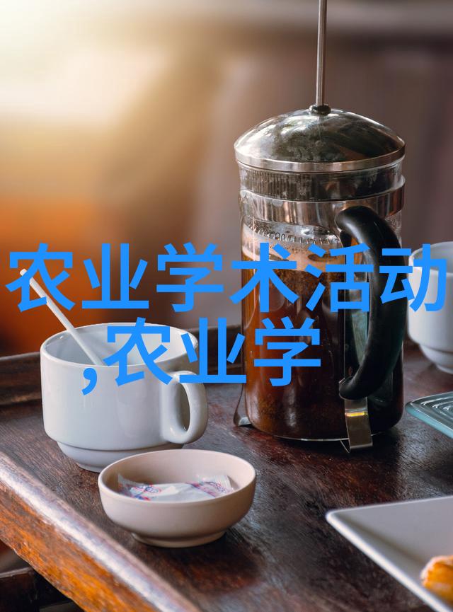 茶叶的演变发展历史我来告诉你从古到今怎么一步步变成我们现在喝的那杯香气四溢的好茶
