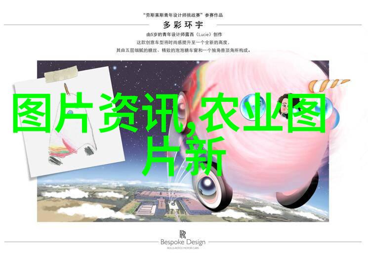 宫交的奥秘揭开古代文人心事的密码