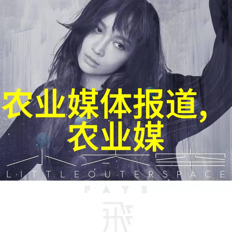 现在地里种什么最赚钱咱们来看看这几款热门作物