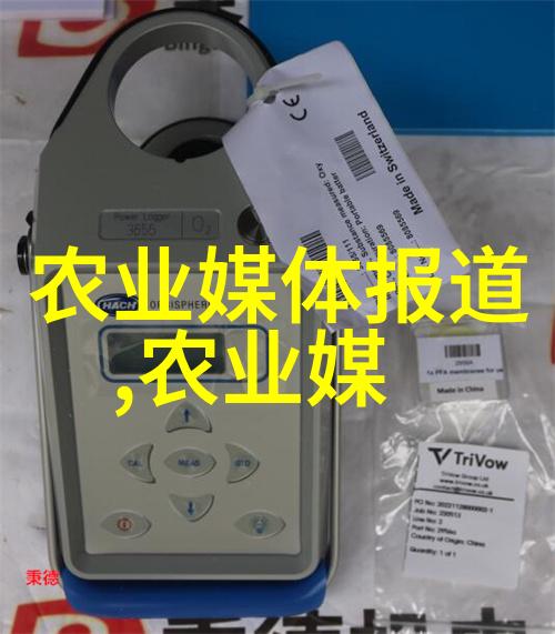 利润丰厚周期短适合初学者的快速致富之路有哪些植物