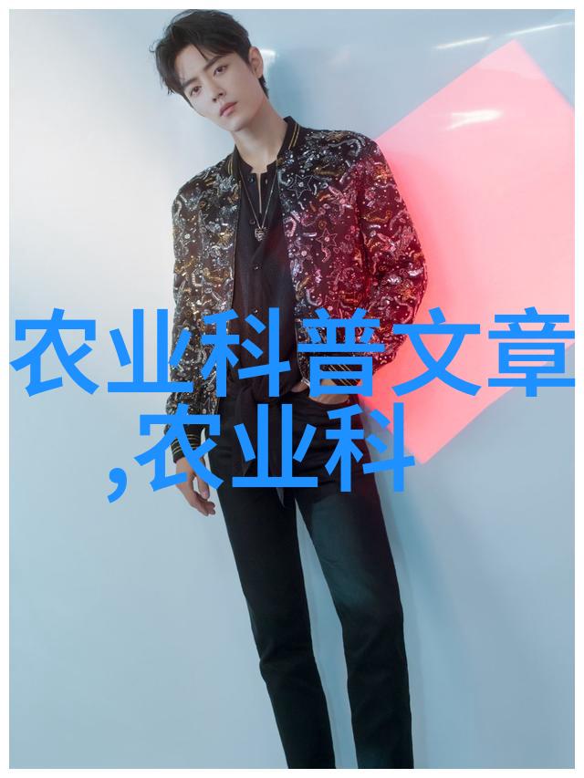 茶的历史介绍简短100字我和茶的千年故事从古老传说到现代咖啡厅