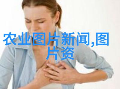 特种养殖资讯珍贵羽毛鸟类的养殖技巧