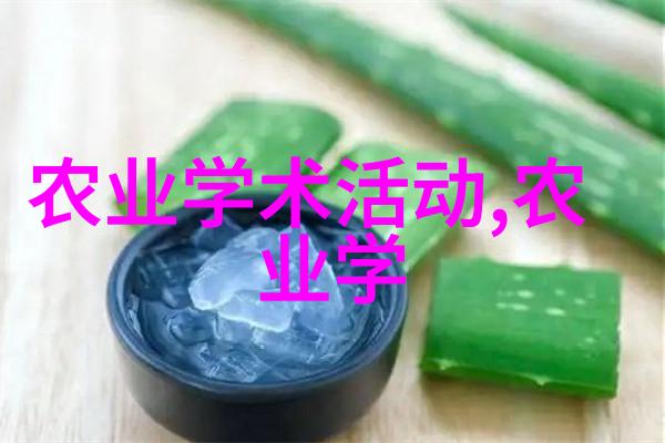 绿意盎然的谜团种树报价背后的秘密
