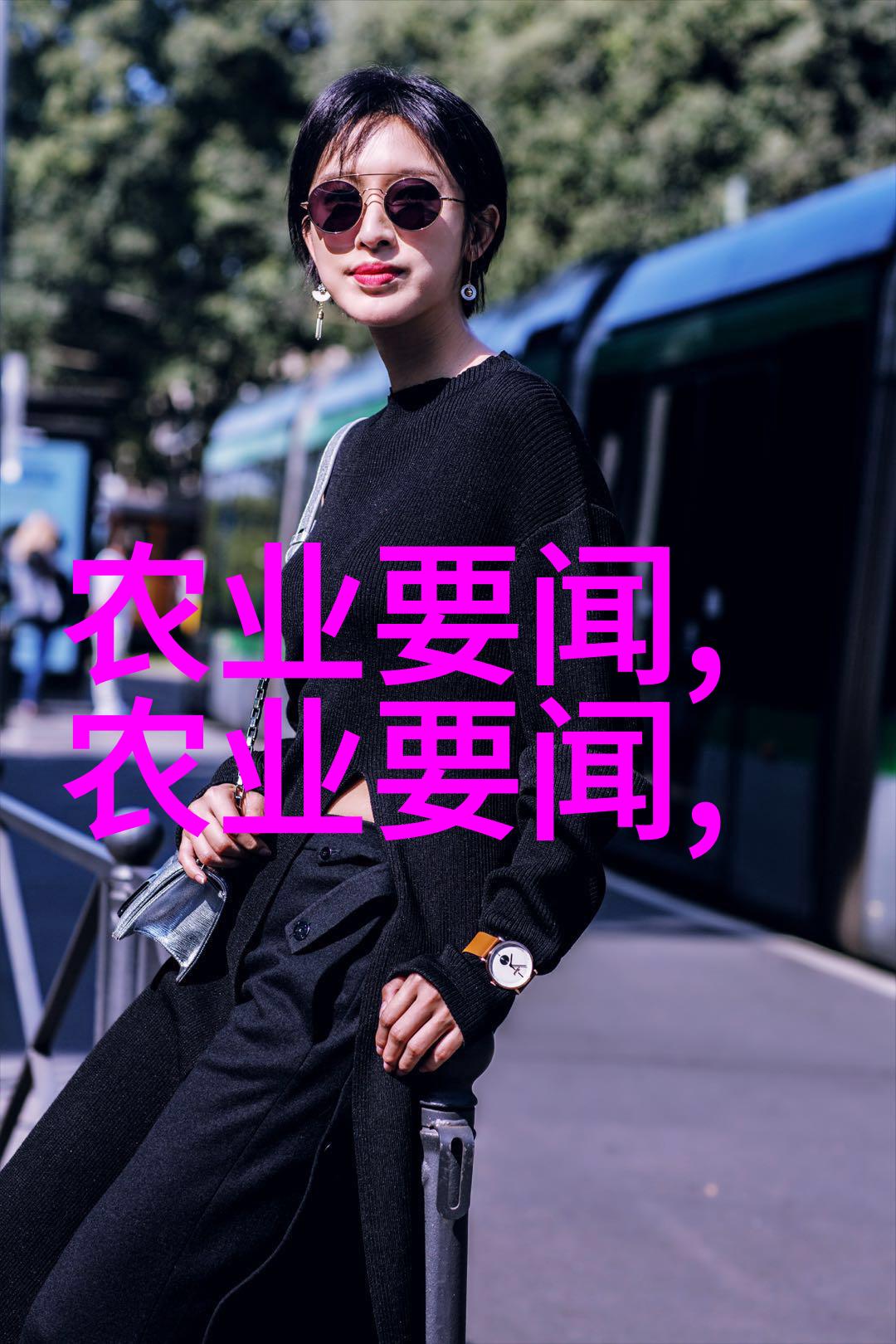 从土到电农业新技术的逆袭之旅