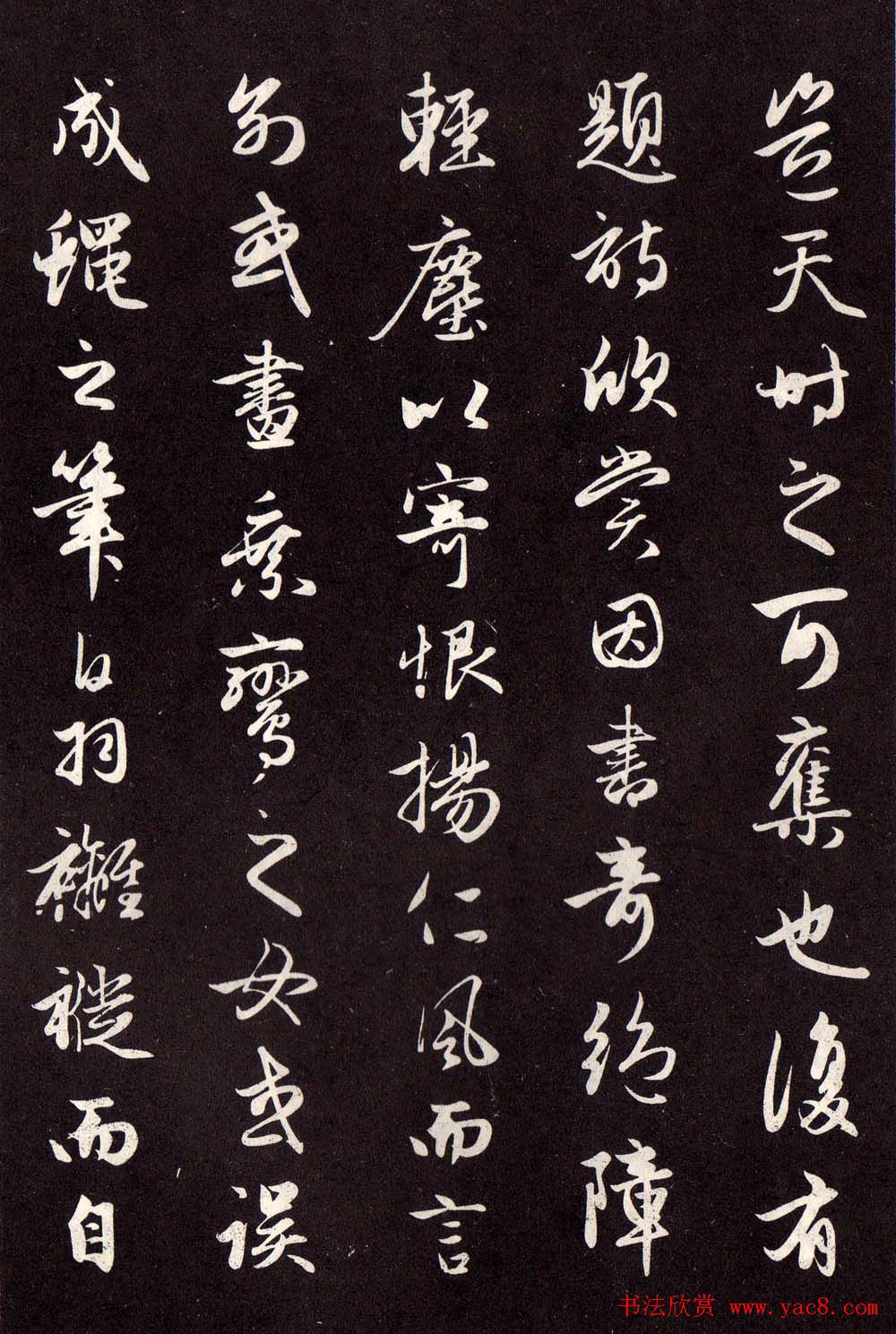 品味古韵茶叶的简易探秘