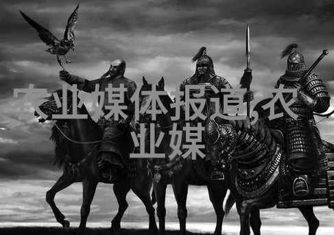 住房公积金缴纳政策详解住房公积金管理办法