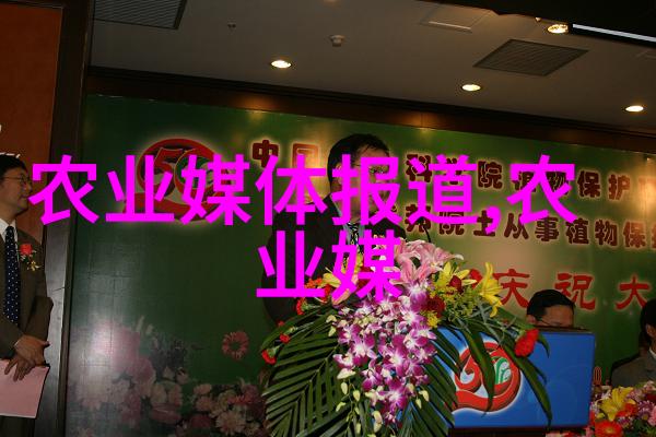 如果想要进入陕西省的大宗药草市场我们需要准备好哪些资源