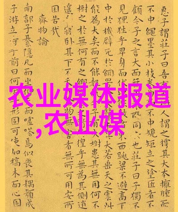 种植灵芝可靠吗我是如何尝试自己种灵芝的