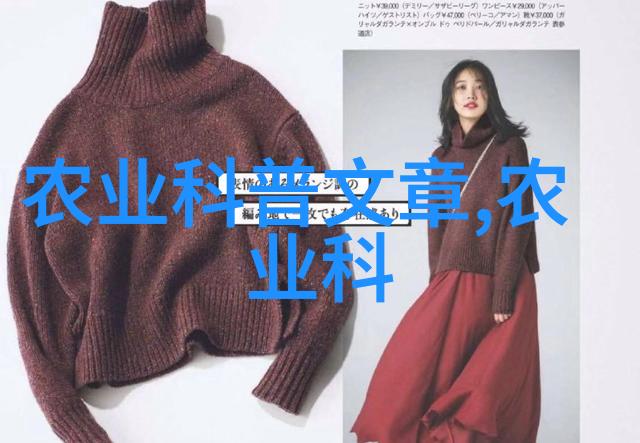 日常琐事中的诗意篇章