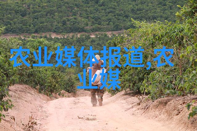 四川养羊基地分布四川省内的羊类养殖基地地理位置