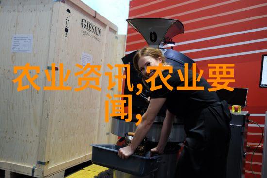 刘涵研究探索其在当代教育技术领域的创新贡献与挑战