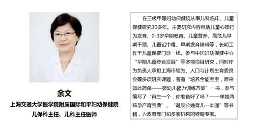 选择适合空地气候的作物能否避免重复劳动和损失