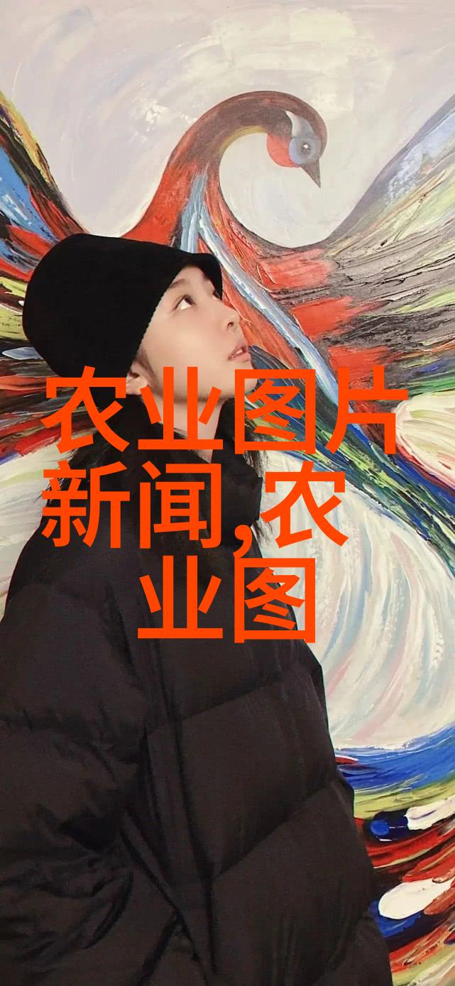 探秘中草药6000种图解揭秘中国传统医学的宝库
