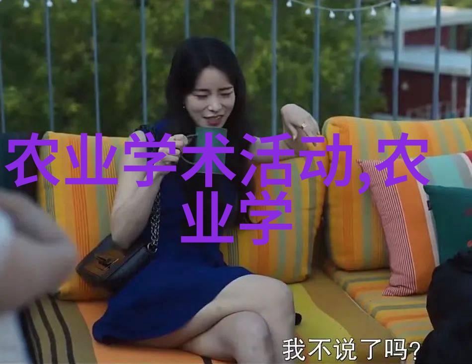 在农业生产中为什么人们开始使用昆虫农场养殖蜜蜂数量增加